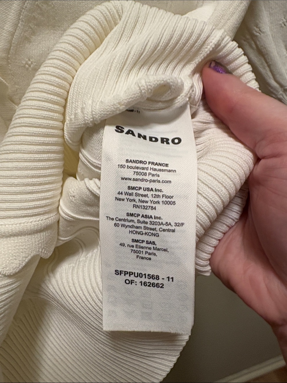Sandro white cardigan - Picture 4 of 7